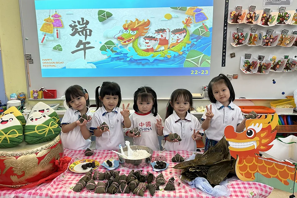 端午節製作糉子活動