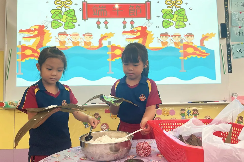 端午節製作糉子活動