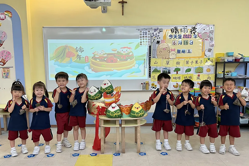 端午節製作糉子活動