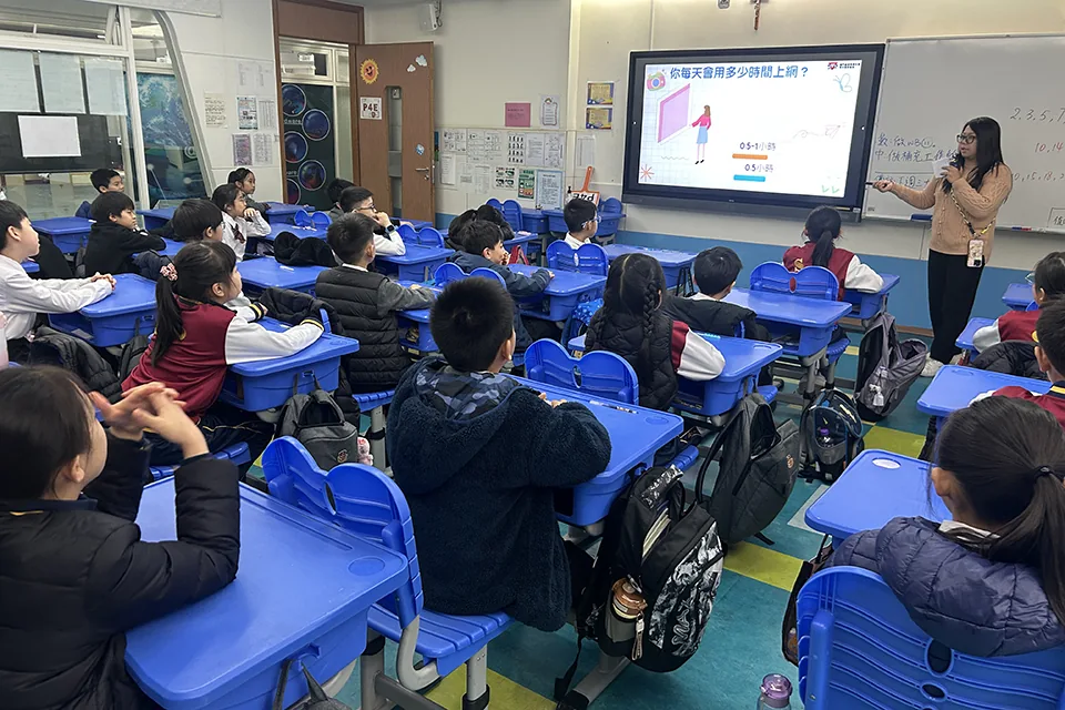 2025小四網絡使用--智NET玩家
