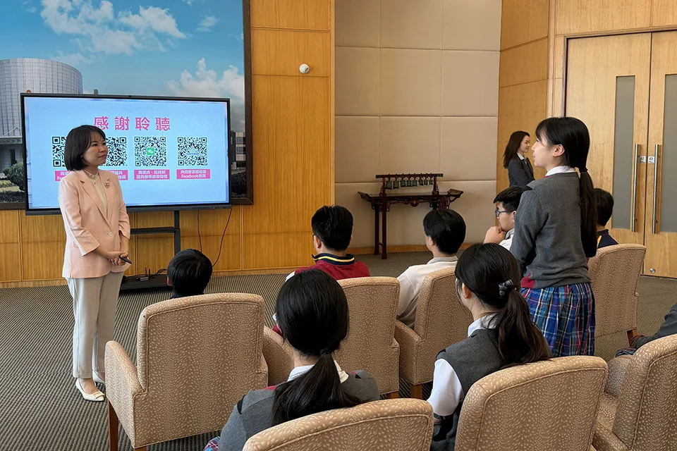 2026「走進立法會」參觀活動