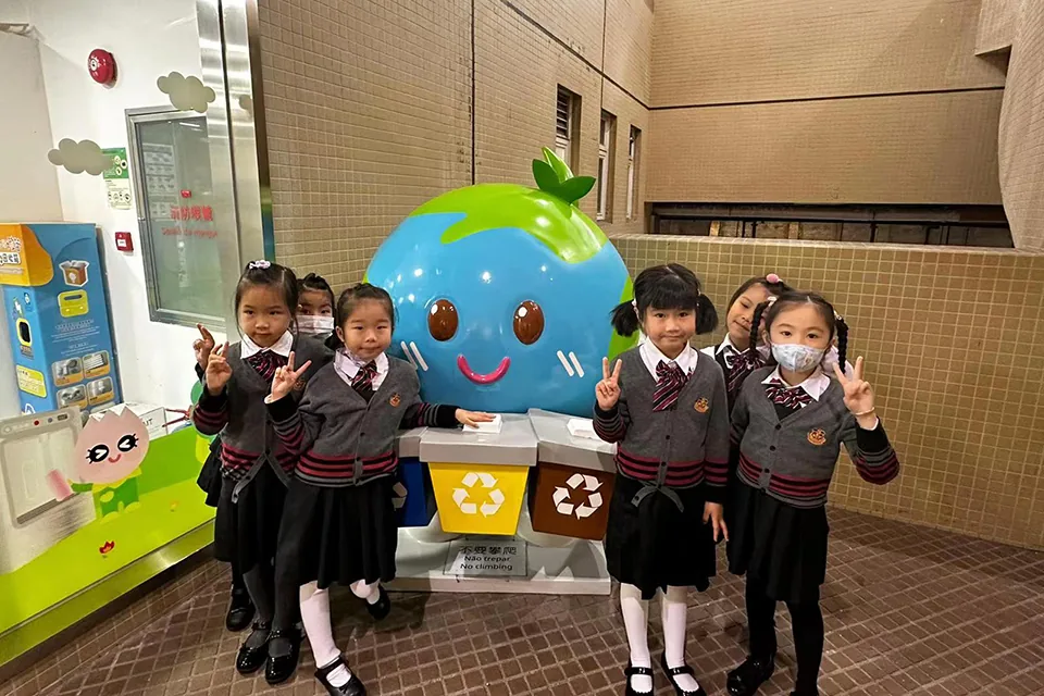 環保加FUN站參觀活動