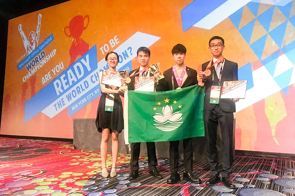 2019全球Microsoft Office軟件技能大賽