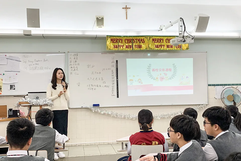 初三性教育入班講座─好聚好散