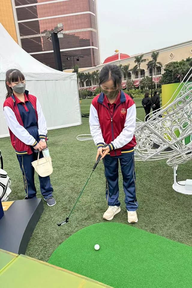 參觀「幻影空間」及體驗「 高爾夫嘉年華」