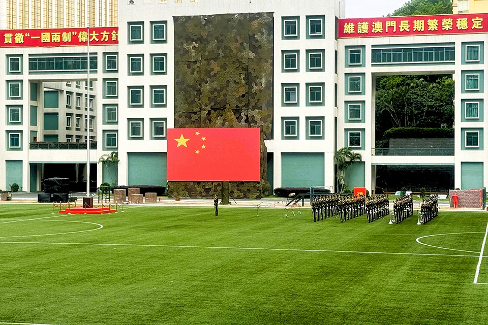 2026年中國人民解放軍駐澳門部隊氹仔軍營開放日