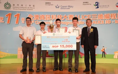 2019全澳資訊科技大賽ALICE三維編程比賽