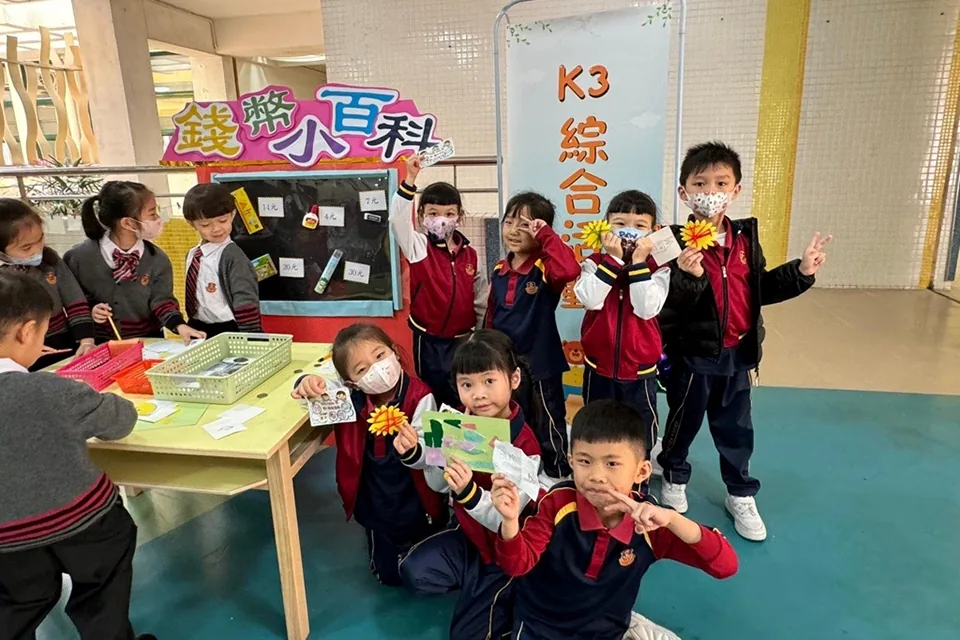 K3綜合活動（三）