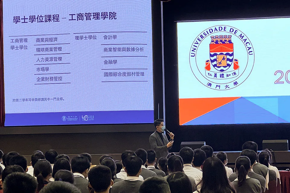 升學輔導恆常活動