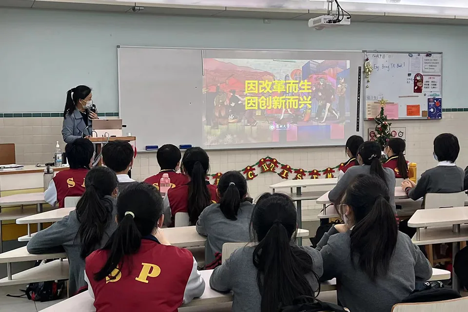升學輔導恆常活動