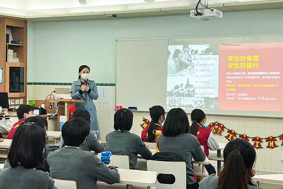 升學輔導恆常活動