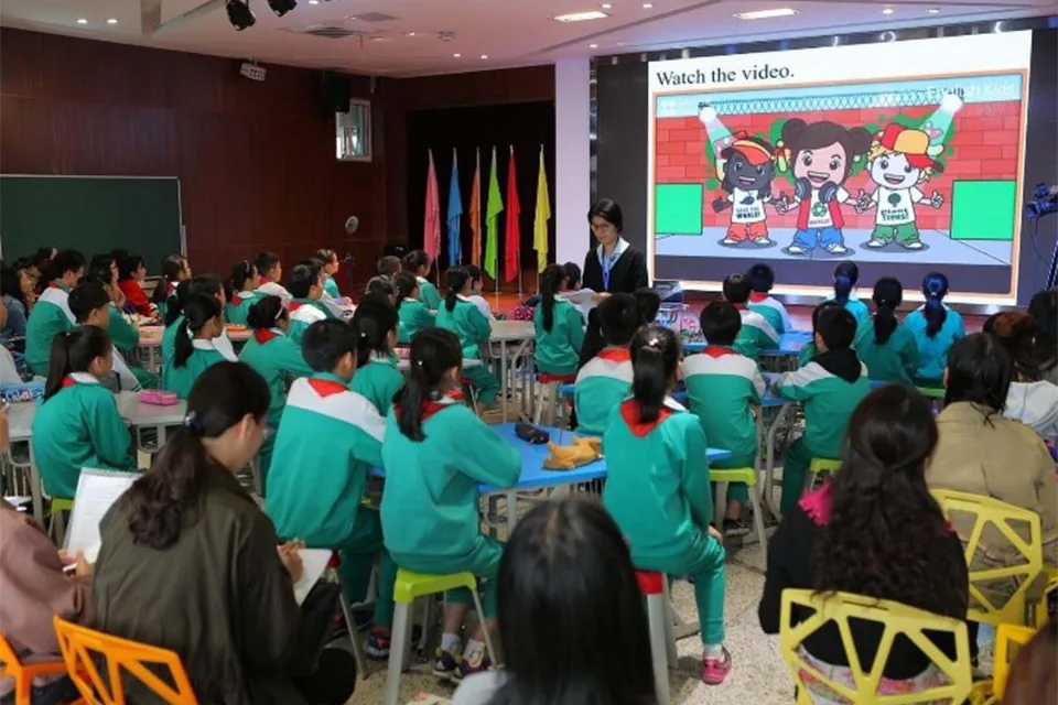 第四屆海峽兩岸暨香港澳門小學課堂教學重構研討會