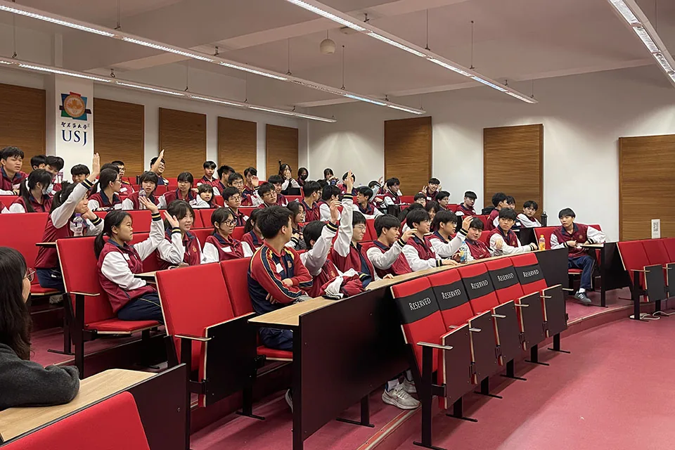 高二級“Along with You” 大學體驗營