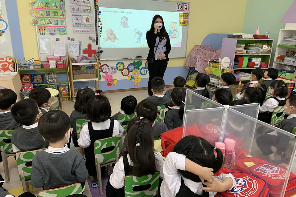 K1認識情緒-我可以怎麼告訴你