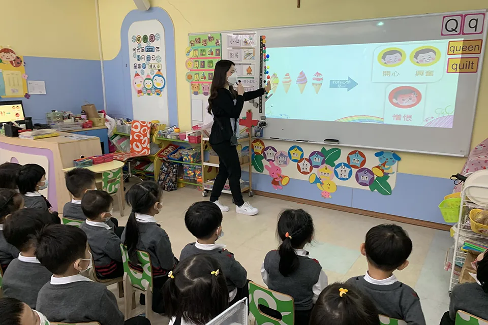 K1認識情緒-我可以怎麼告訴你