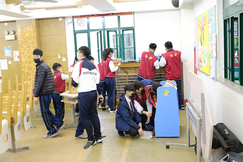 中學清潔活動
