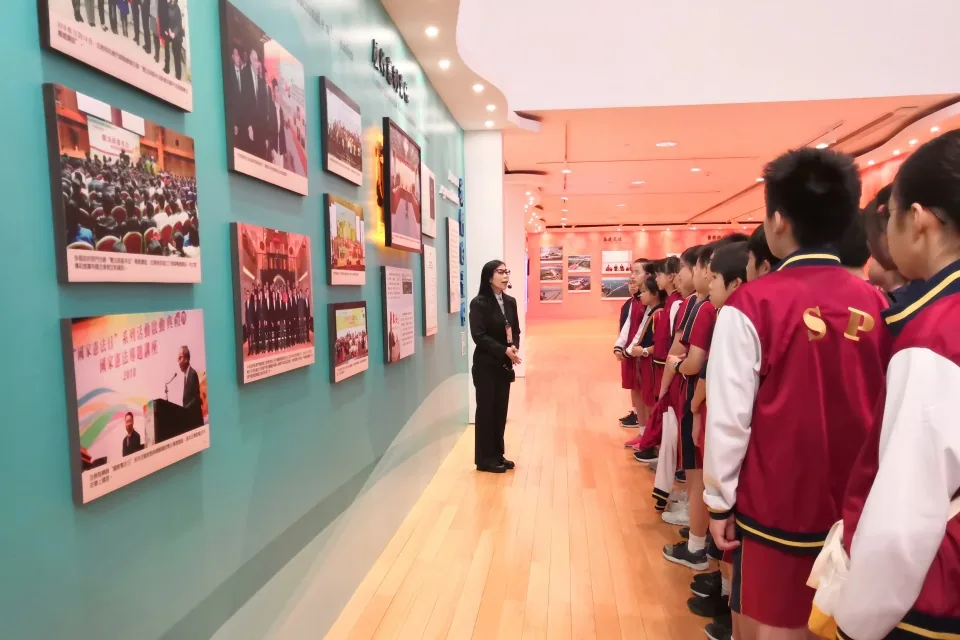 國家安全教育展