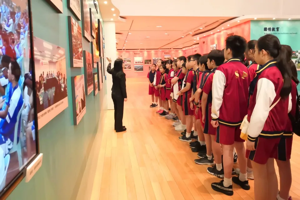 國家安全教育展