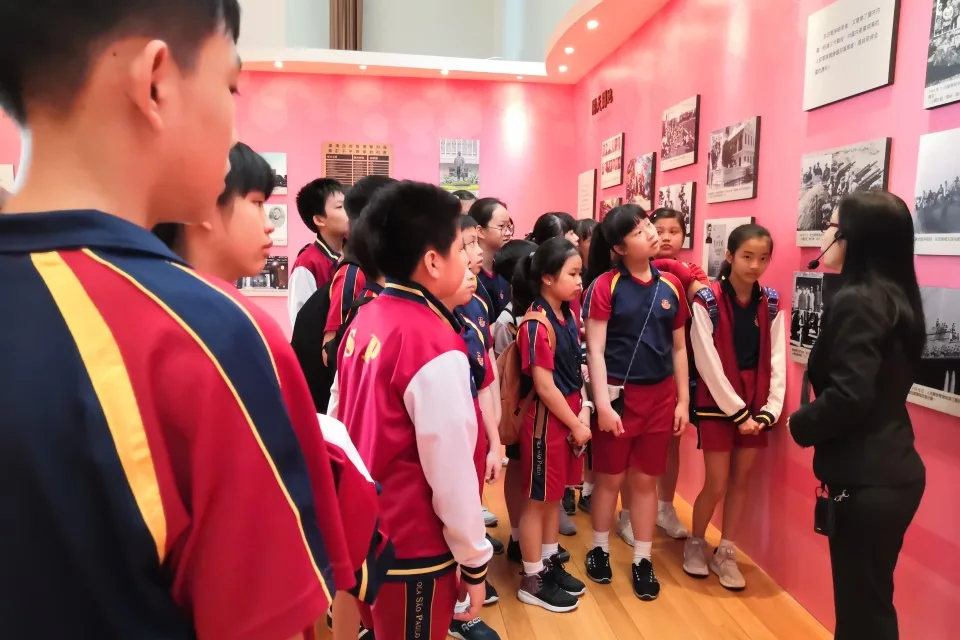 國家安全教育展