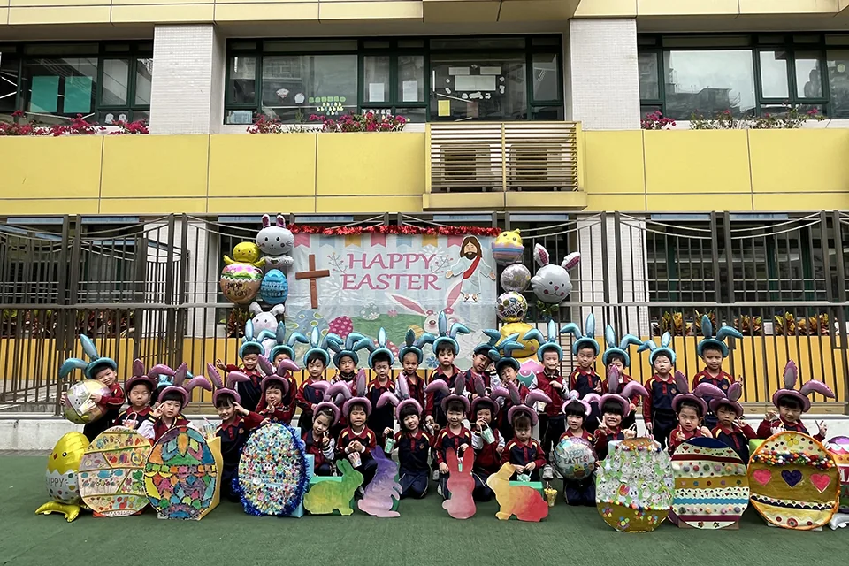 23-24幼稚園復活節教學活動日