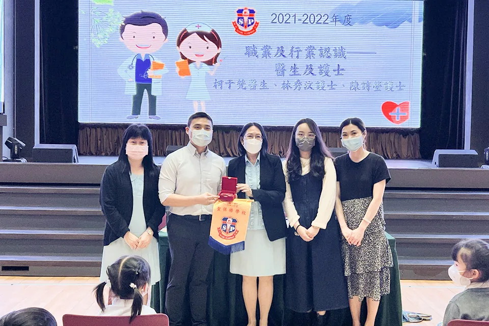 K2,K3講座：職業及行業認識-醫生及護士