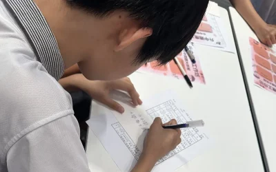 升中適應工作坊
