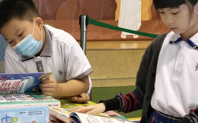 423小學書展