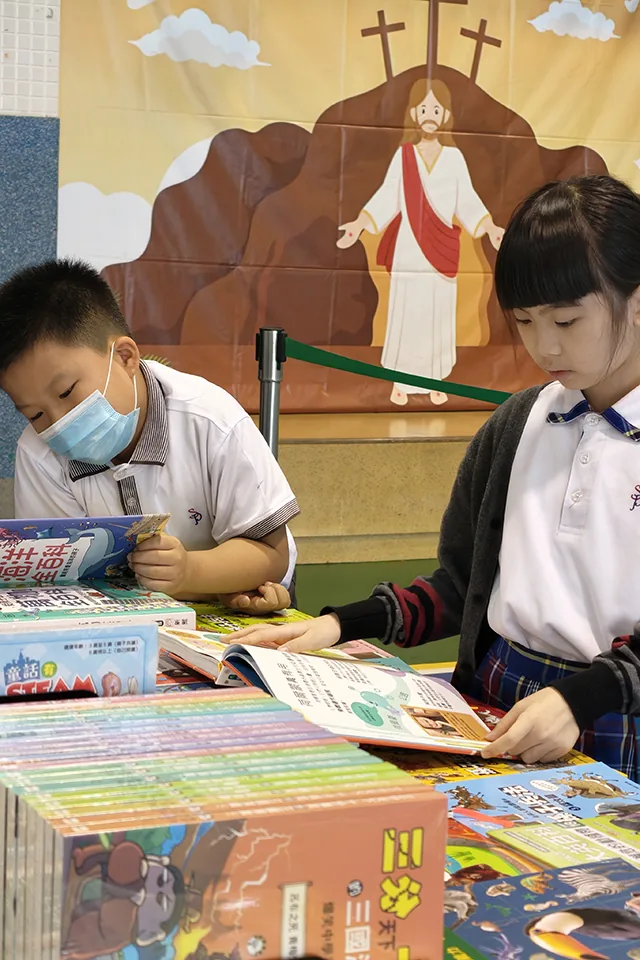 423小學書展