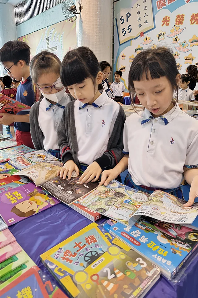 423小學書展