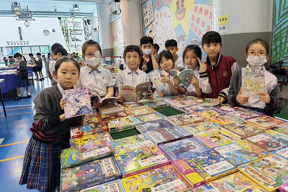 423小學書展