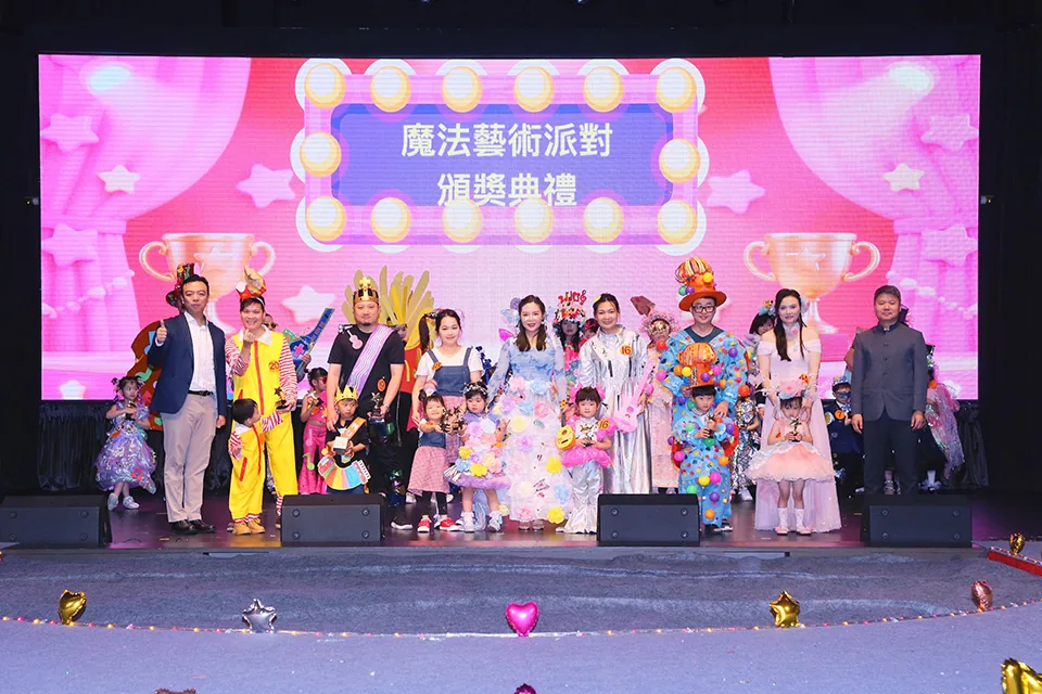 2024-2025年度時裝表演活動