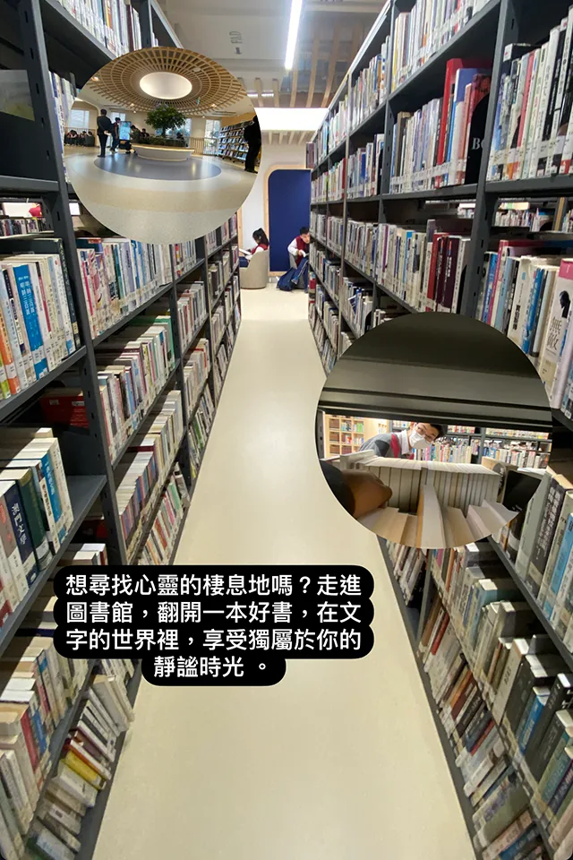 閱讀推廣活動--參觀社區公共圖書館(青洲坊圖書館)