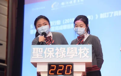 第十二屆青少年國情知識竸賽