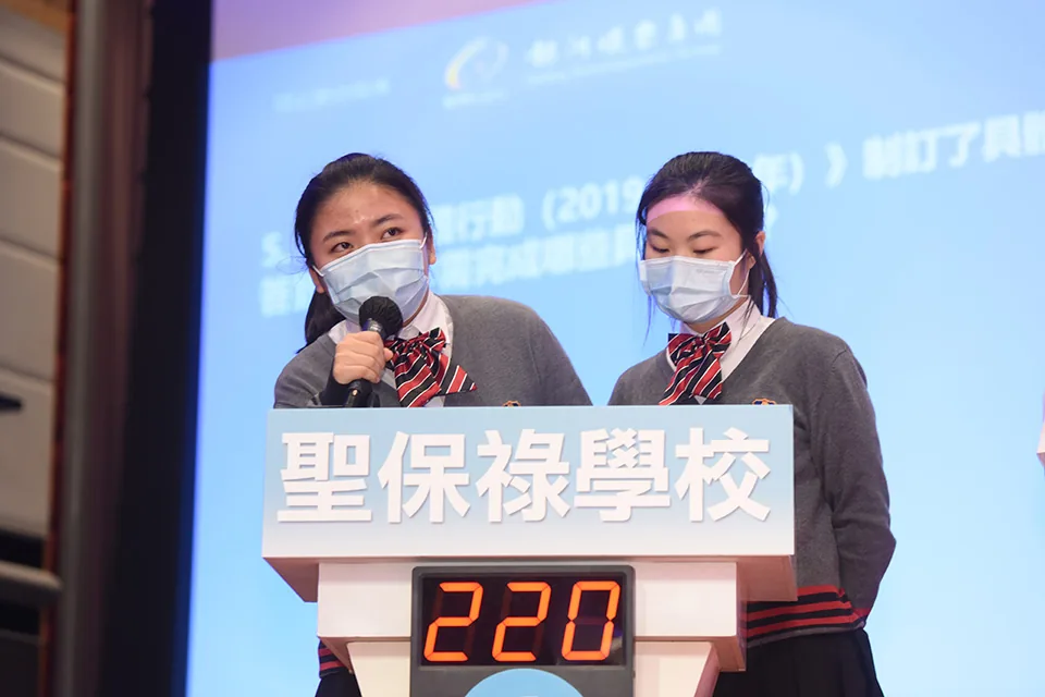 第十二屆青少年國情知識竸賽