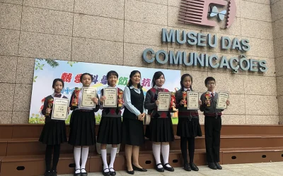 青少年科普書籍閱讀獎勵活動