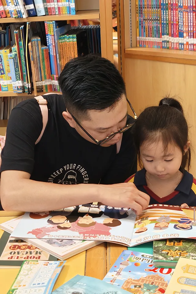 澳門出版品書展