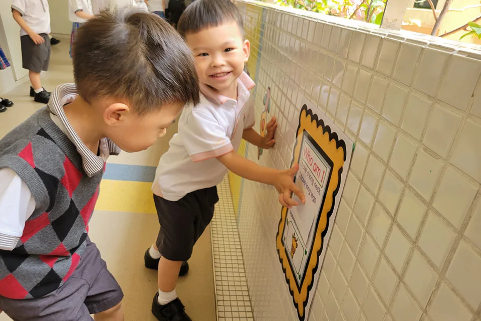 23-24幼稚園部英文週
