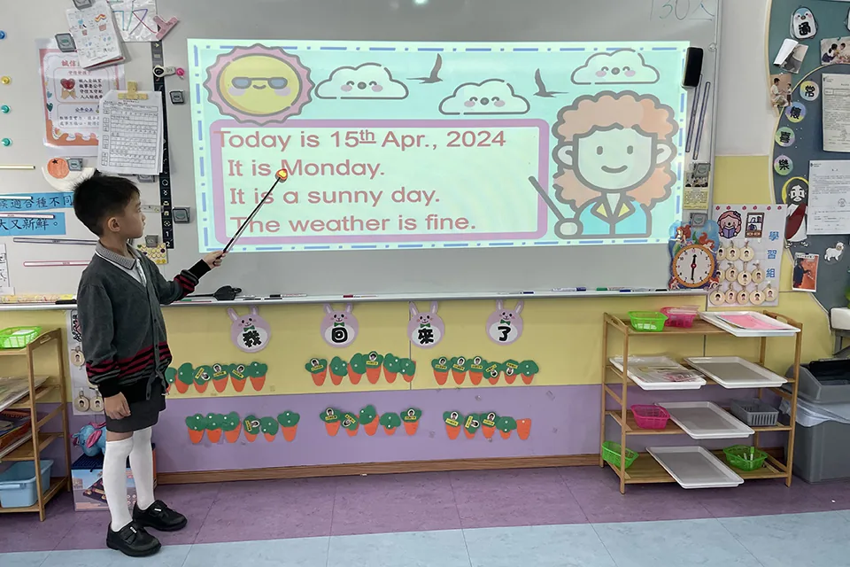 23-24幼稚園部英文週