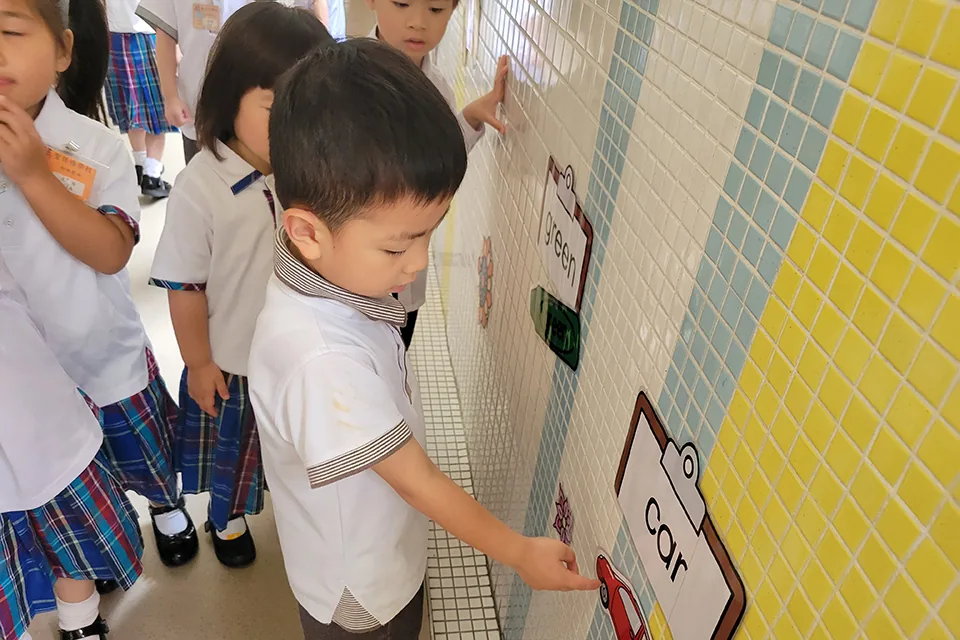 23-24幼稚園部英文週