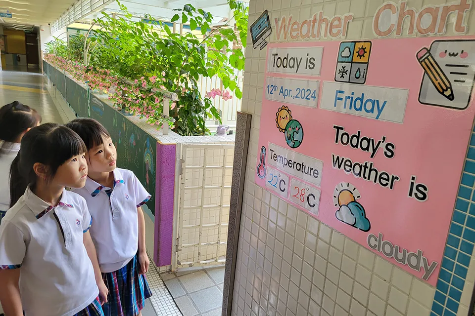 23-24幼稚園部英文週