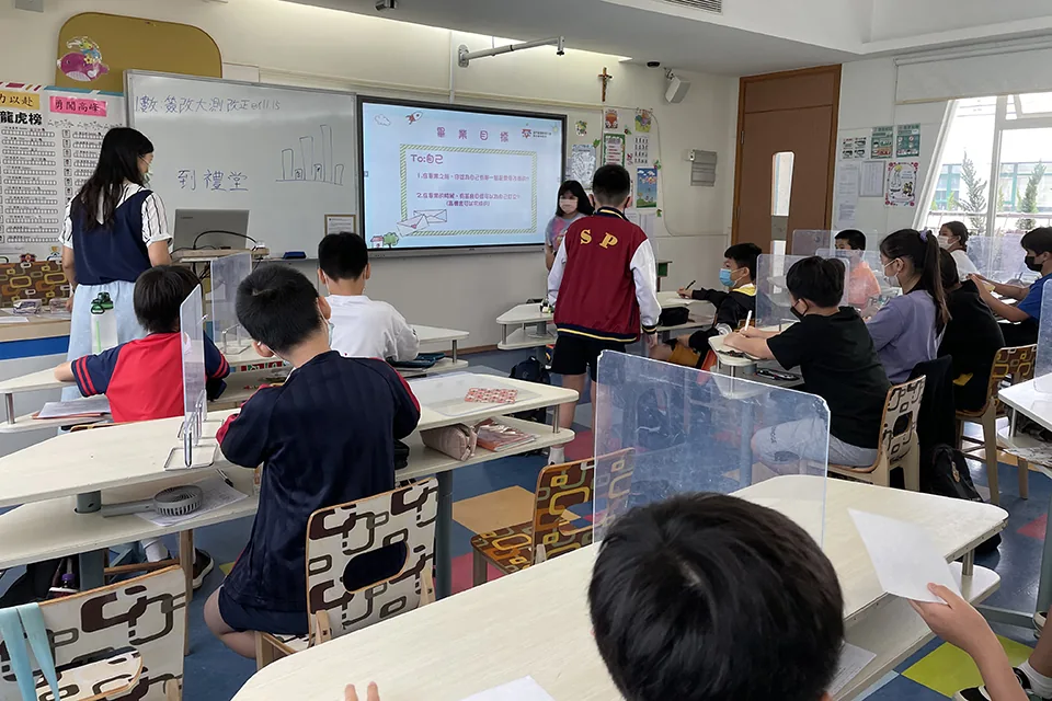 小六入班講座—我的時光機