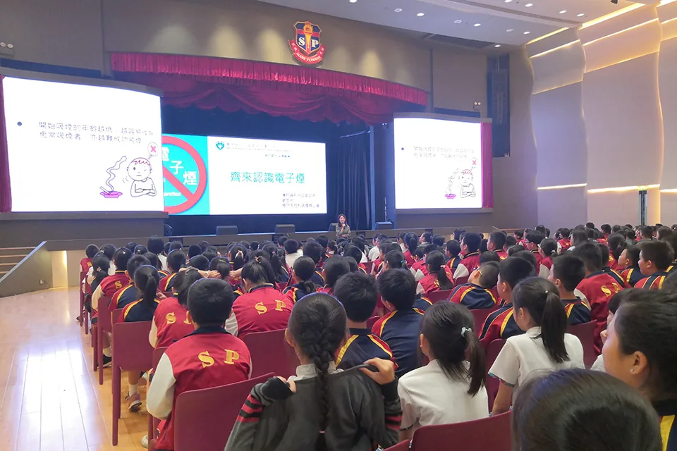 齊來認識電子煙