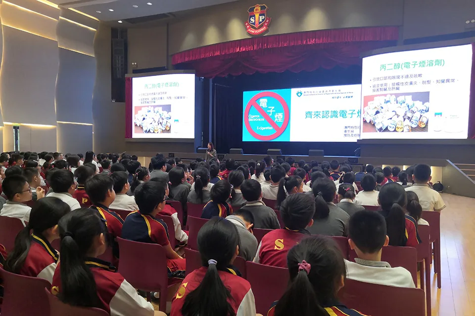 齊來認識電子煙