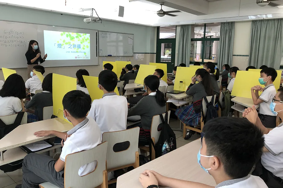 預防物質濫用講座「煙之非福」