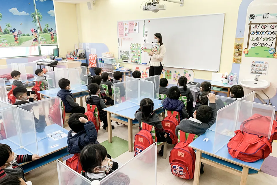 K1社交技巧我的好朋友