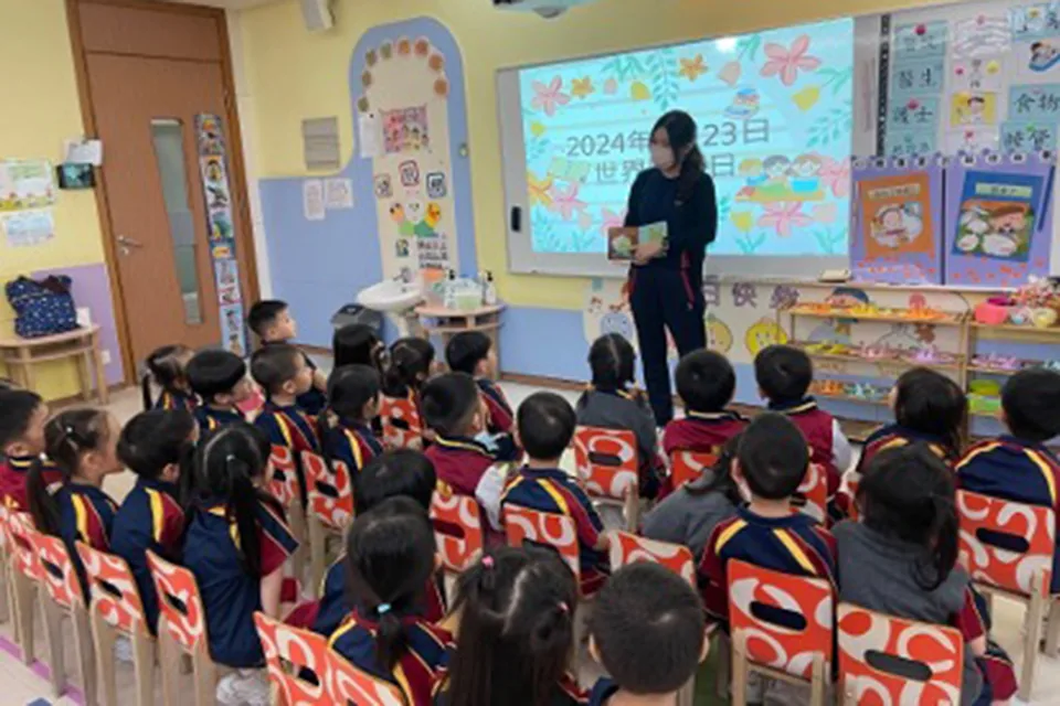世界閱讀日