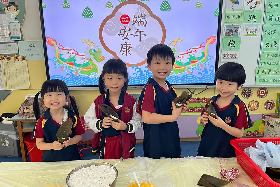 幼稚園端午節活動