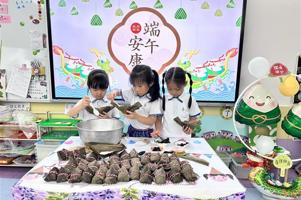 幼稚園端午節活動