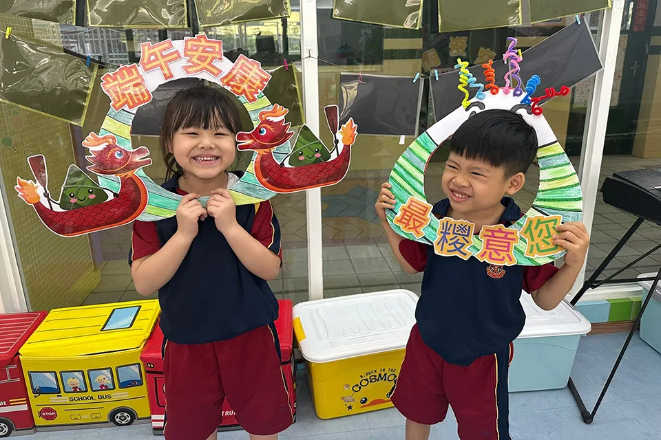 幼稚園端午節活動