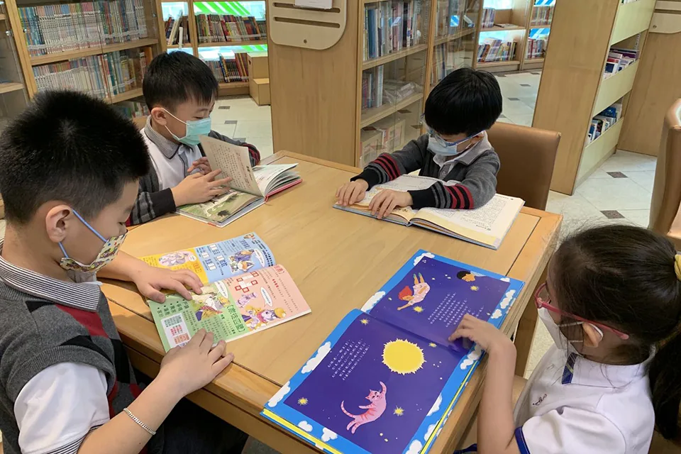 4.23世界閱讀日
